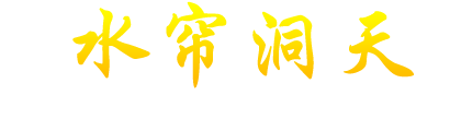 备案图标.png
